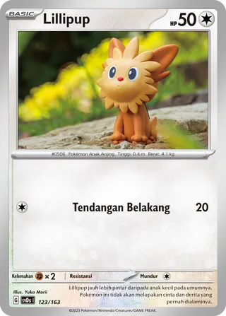 Lillipup (ex Compact Deck 123/163)