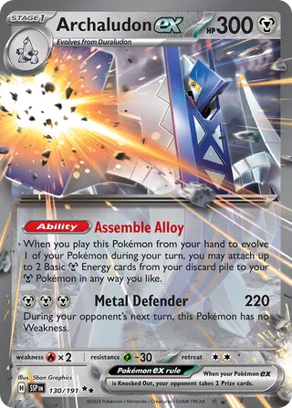Archaludon ex (Surging Sparks 130/191)