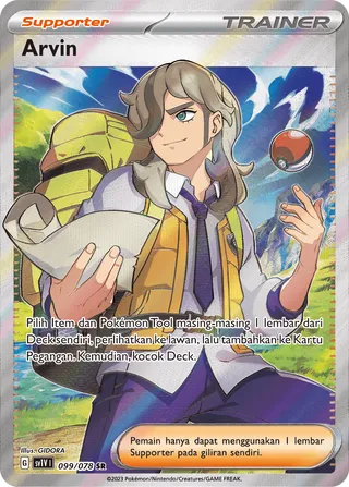 Arven (Violet ex 099/078)
