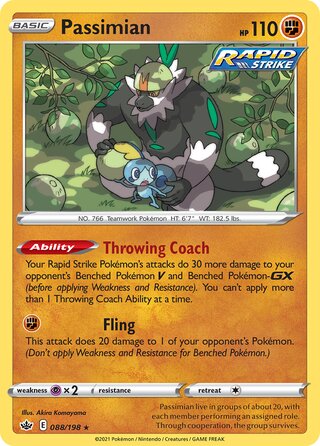 Passimian (Chilling Reign 088/198)
