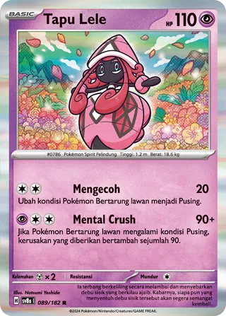 Tapu Lele (Stellar Lightning 089/182)