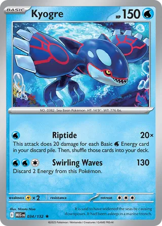 034/132 Kyogre MEG Rare