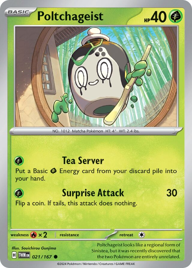 021/167 Poltchageist TWM Common