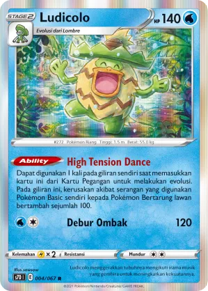 Ludicolo (Skyscraping Perfection 004/067)