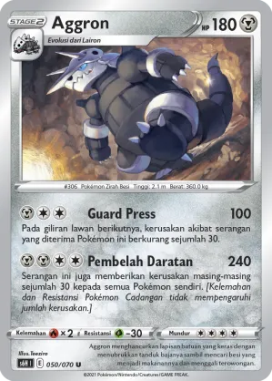 Aggron (Silver Lance 050/070)