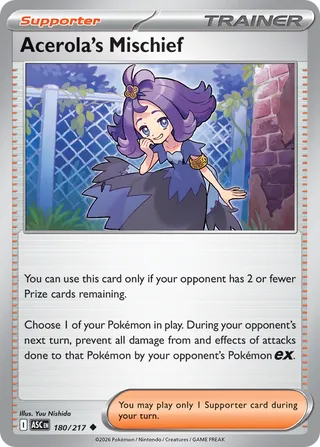 Acerola's Mischief (Ascended Heroes 180/217)