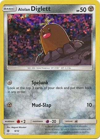 Alolan Diglett McDonald's Collection 2017 9/12 —