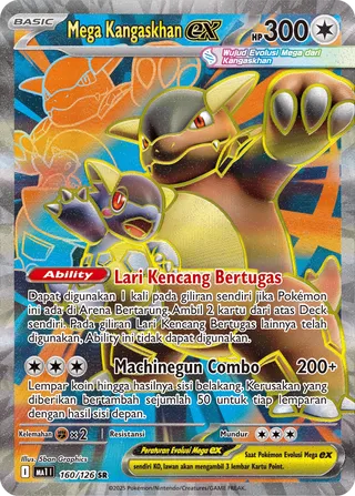 Mega Kangaskhan ex (Mega Evolution 160/126)