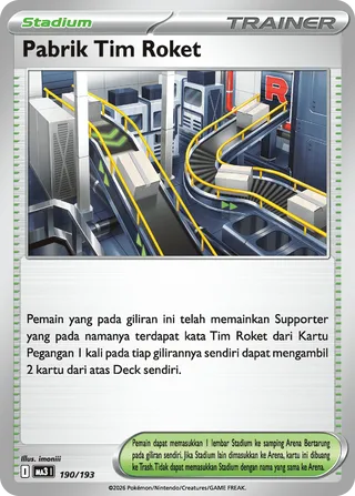 Team Rocket's Factory (MEGA Dream ex 190/193)