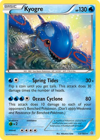 Kyogre (Primal Clash 53/160)