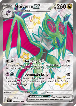Noivern ex (Shiny Treasure ex 334/190)