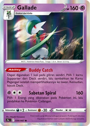 Gallade (Battle Region 034/067)