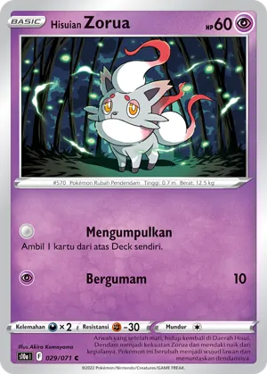 Hisuian Zorua (Dark Phantasma 029/071)