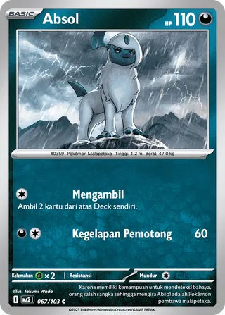 Absol (Blue Blaze 067/103)