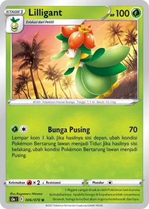 Lilligant (Matchless Fighters 006/070)
