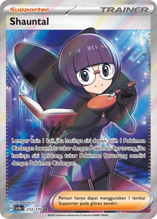 Shauntal (Black Shine 212/170)