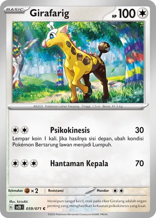 Girafarig (Clay Burst 059/071)