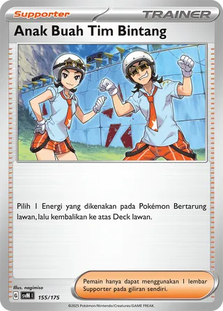 Team Star Grunt (Generations Starter Decks 155/175)