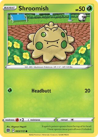 Spiritomb (swsh11tg-TG09) - Pokémon Card Database - PokemonCard