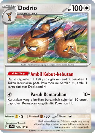 Dodrio (Pokémon Card 151 085/165)