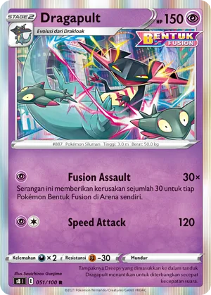 Dragapult (Fusion Arts 051/100)