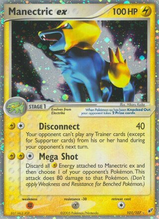 Manectric ex (EX Deoxys 101/107)