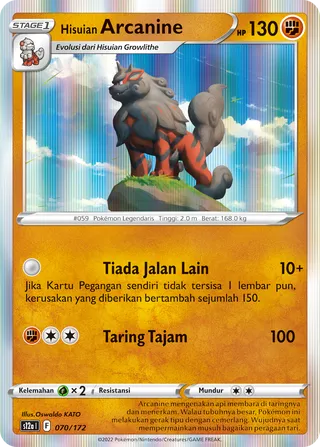 Hisuian Arcanine (VSTAR Universe 070/172)