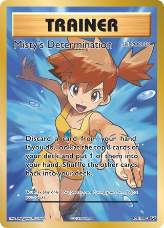Misty's Determination (Evolutions 108/108)