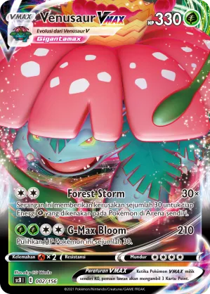 Venusaur VMAX (Challenge V Starter Deck 002/156)