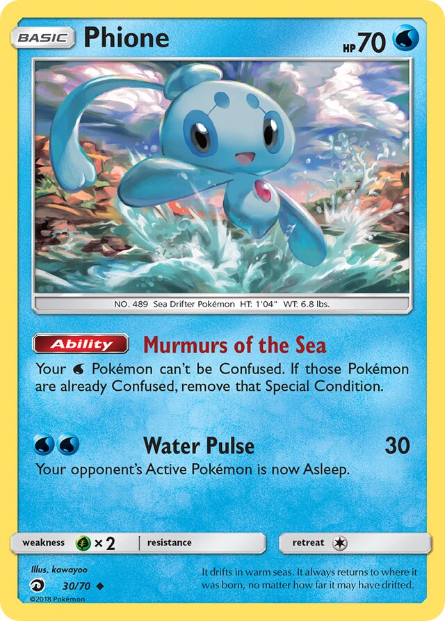 Phione Dragon Majesty 30/70 Uncommon