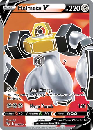 Melmetal V (Pokémon GO 075/078)
