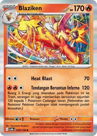 Blaziken (Presence of Champions 029/138)