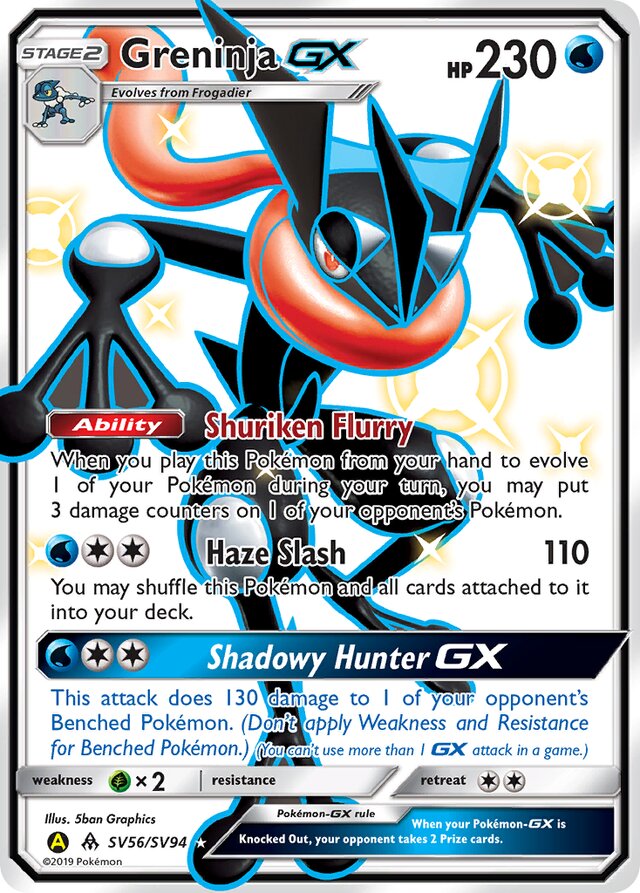 GreninjaGX Hidden Fates SV56/SV94 Rare Shiny GX