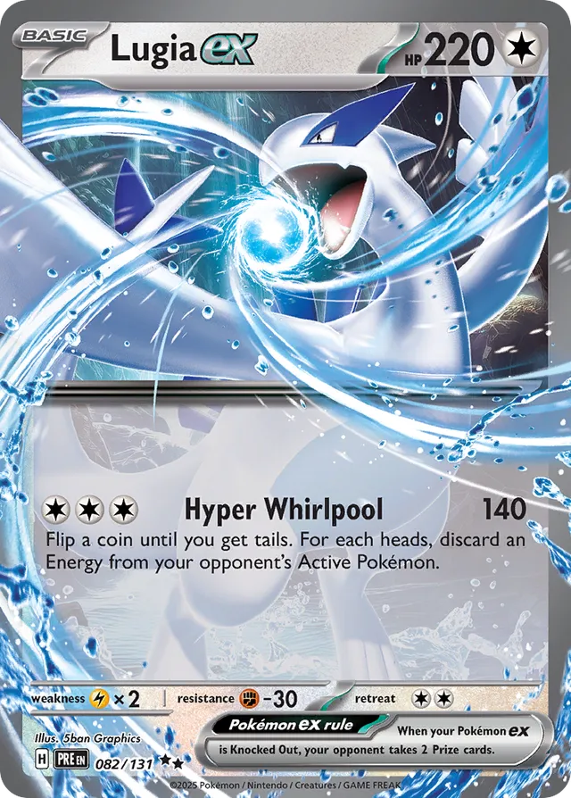 Lugiaex Prismatic Evolutions 082/131 Double Rare