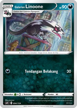 Galarian Linoone (Strength V Starter Deck 094/159)