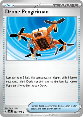 Delivery Drone (Clay Burst 066/071)