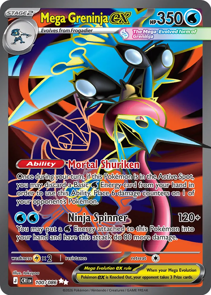 Mega Greninja ex (Chaos Rising 100/086) (International TCG) – TCG