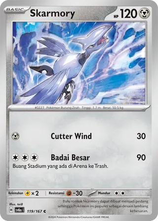 Skarmory (Transfiguration Mask 119/167)