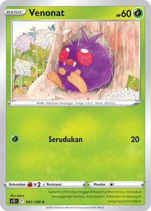 Venonat (Lost Abyss 001/100)