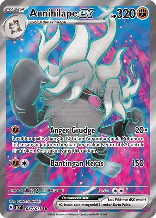 Annihilape ex (Snow Hazard 087/071)