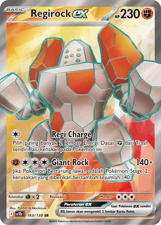 Regirock ex (Presence of Champions 163/138)