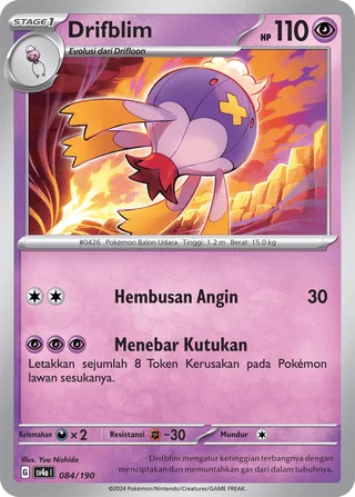 Drifblim (Shiny Treasure ex 084/190)