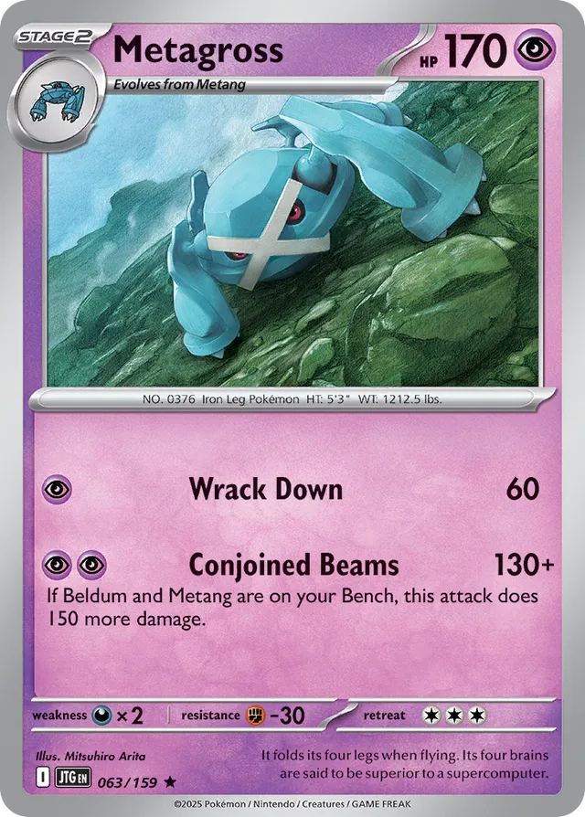 Metagross Journey Together 063/159 Rare
