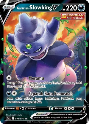 Galarian Slowking V (Matchless Fighters 046/070)