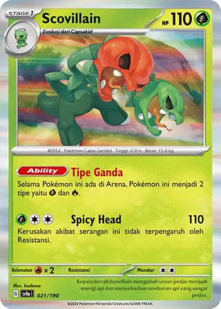 Scovillain (Shiny Treasure ex 021/190)