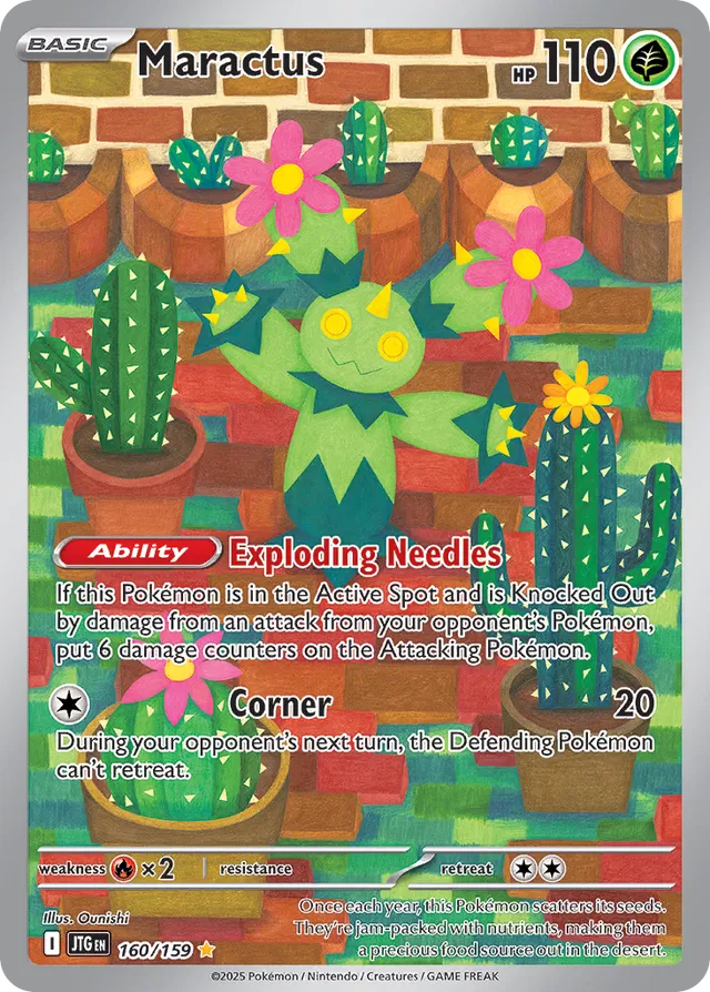 Maractus Journey Together 160/159 Illustration Rare