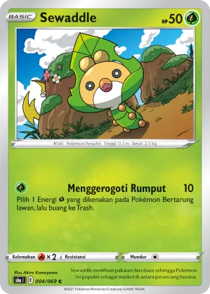 Sewaddle (Eevee Heroes 004/069)