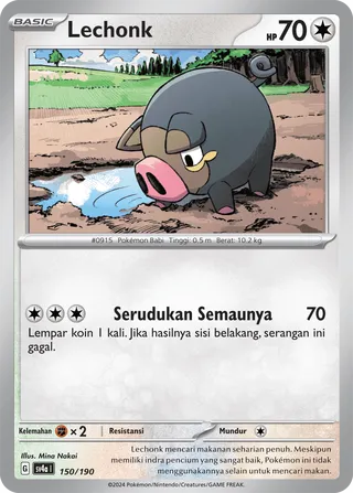 Lechonk (Shiny Treasure ex 150/190)