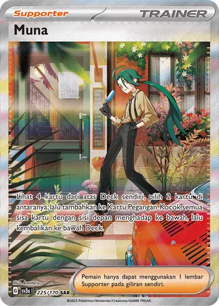 Rika (Black Shine 225/170)