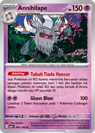Annihilape (Shadowy Threats 081/164)